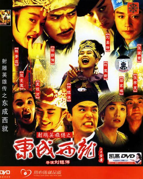 代办新加坡护照样本